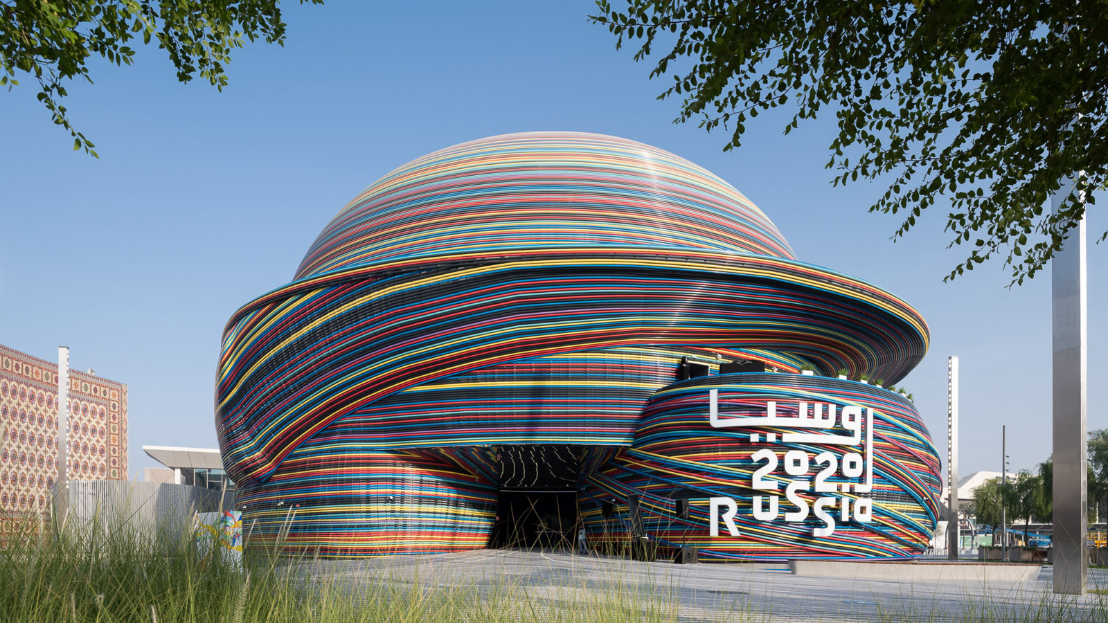 Virtual tour Russian Pavilion Expo 2020